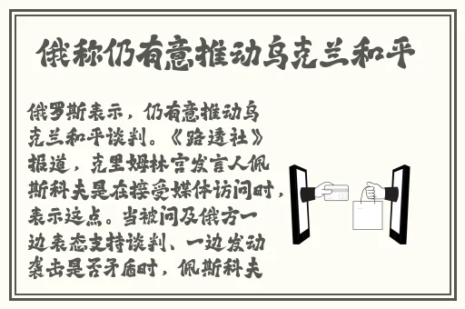 国产无人区卡一卡二扰乱码