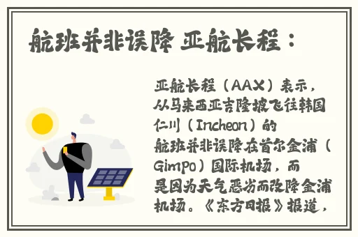 丝瓜草莓茄子榴莲**在线观看