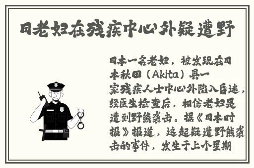 国精产品三区四区有限公司