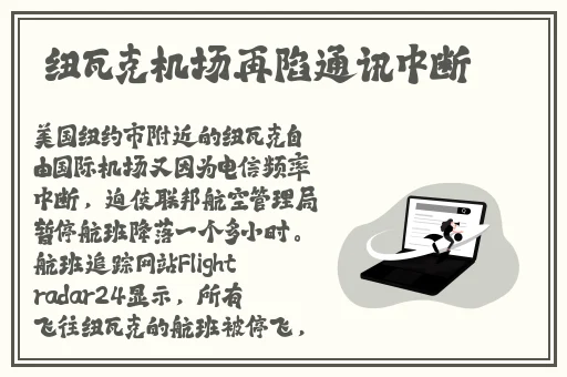 女人与动ZZZ0000XXXX